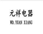 Lianyungang Yuanxiang Lighting Electric Appliance Co.,Ltd